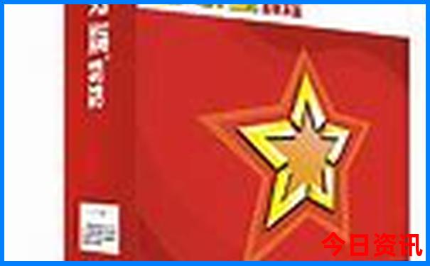 什么时候去贵阳旅游最好